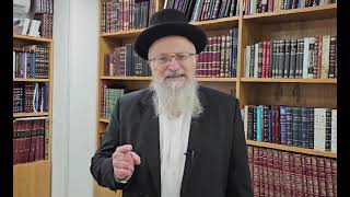 איך ניצלים מקליפת המן עמלק? | הרב שמואל אליהו | הלכה יומית | כ"ז אדר א' תשפ"ד (הרב שמואל אליהו) - התמונה מוצגת ישירות מתוך אתר האינטרנט יוטיוב. זכויות היוצרים בתמונה שייכות ליוצרה. קישור קרדיט למקור התוכן נמצא בתוך דף הסרטון