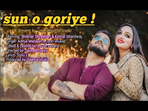 Sun o Goriye (Haryanvi Song)