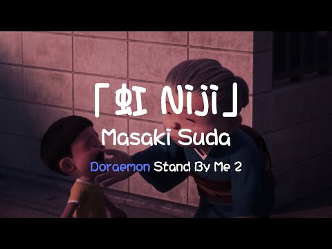 Doraemon Niji Masaki Suda