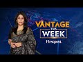 LIVE Trump Ramaphosa Clash India Bangladesh Row Vantage This Week Palki Sharma N18G