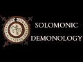 The Testament Of Solomon The Origins Of Solomonic Magic Occultism Demonology