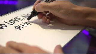 結婚式余興 氣志團 結婚闘魂行進曲 マブダチ 振り付けあり أغاني Mp3 مجانا