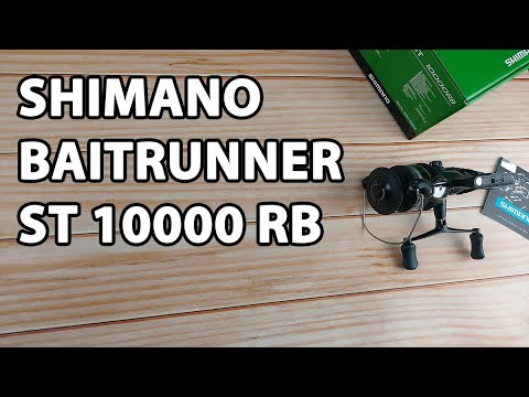 Катушка Shimano Baitrunner ST 10000 RB