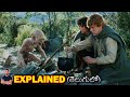 The Lord Of The Rings Part 2 Explained In Telugu BTR Ceations