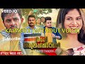 හිතුවක්කාරී Without Voice Karaoke Sinhala Hithuwakkari Teledrama Song ITN Inst
