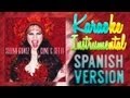 Selena Gomez - Come And Get It - Spanish ...