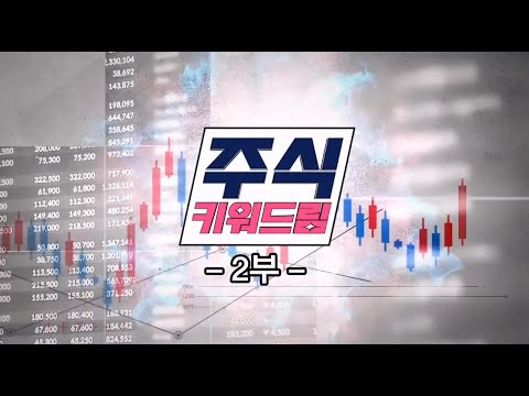유튜브 썸네일