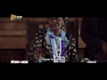 Igazi On Showmax