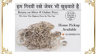 Sell Old Silver Jewellery Near Me