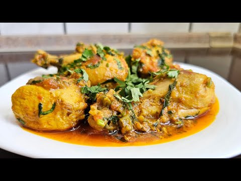 Chicken Curry Recipe | قورمه مرغ | Easy & Delicious