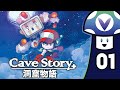 Vinny - Cave Story+ (PART 1)