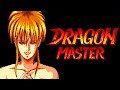 Dragon Master 드래곤마스타 Ending Theme Game Clear