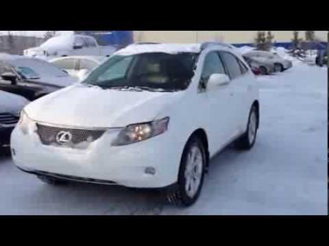 Lexus Certified Pre Owned 2010 RX 350 AWD Ultra Premium Package