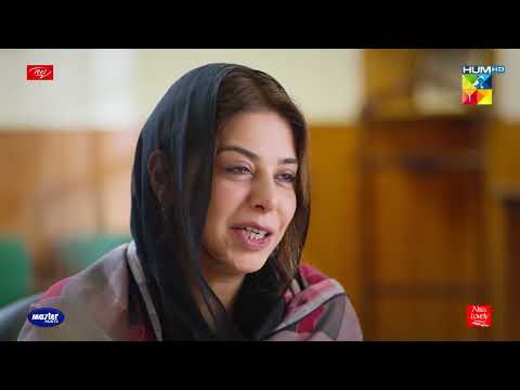 Sultan Ghar Ka Wahid Kamane Wala Aur - Ishq E Laa