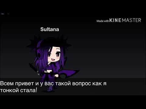 •Это ваша вина•