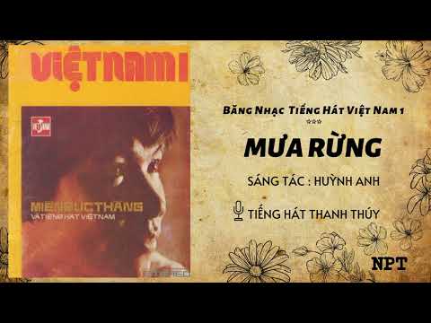 Thể hiện bởi Thanh Thúy (trước 75)