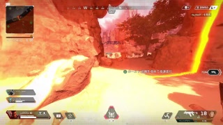 Apex やります！