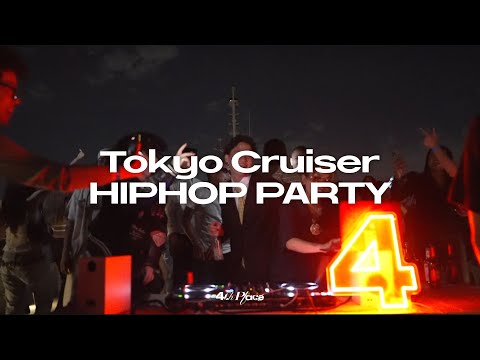 HipHop Party | 4th Place | Drake, Travis Scott, Ice spice