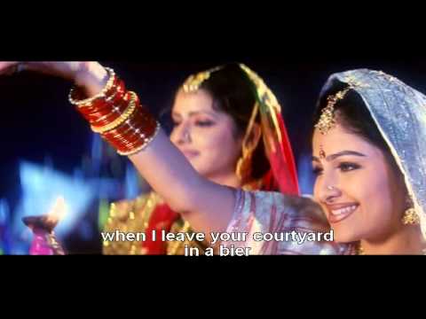 Poster sada suhagan ka var de