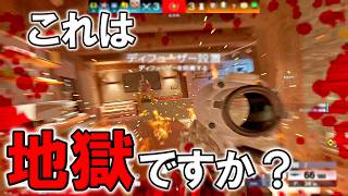 これを地獄と呼ぶのでしょう