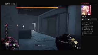 DBD 5周年　記念配信　ネメシス育てていきます