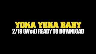 餓鬼レンジャー - YOKA YOKA BABY feat. LinQ (くまもと女子戦隊)  【Trailer】