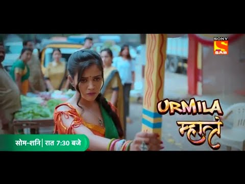 Maddam Sir New Promo |7:30 Pm | Sony Sab