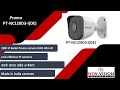 Product Video
