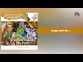 Mantram Vidya Gopala Mantram