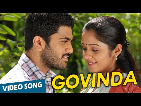 Govinda Official Video Song | Engeyum Eppodhum | Sharwanand | Ananya