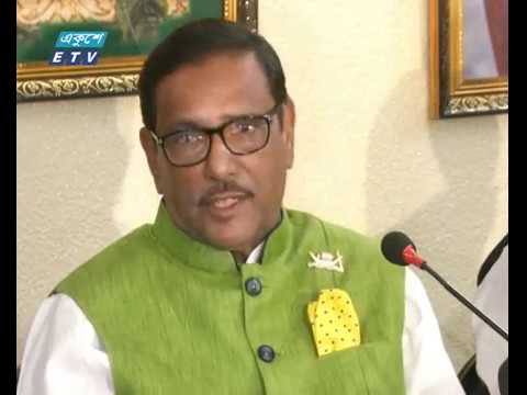 নির্বাচন বানচালের ষড়যন্ত্রের আশংকা করছেন ওবায়দুল কাদের
