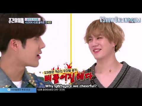weekly idol ep 346 got7 eng sub