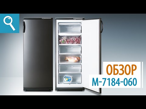 Миниатюра изображения товара Морозильник ATLANT М 7184-060
