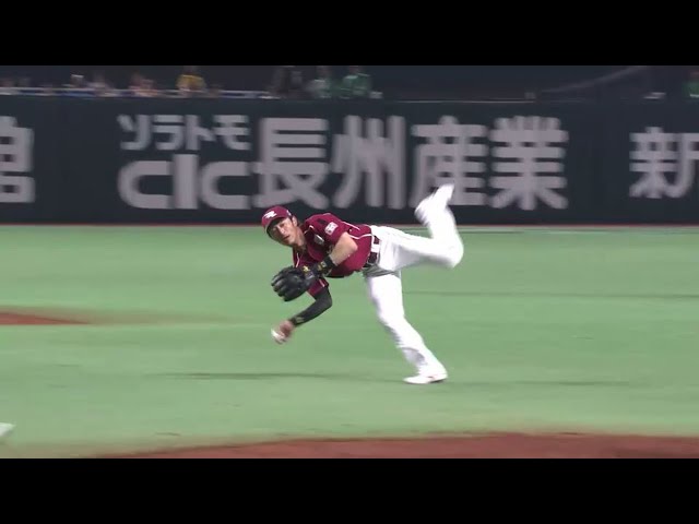 【8回裏】イーグルス・後藤 「これぞプロ!!」なファインプレー!! 2016/4/15 H-E