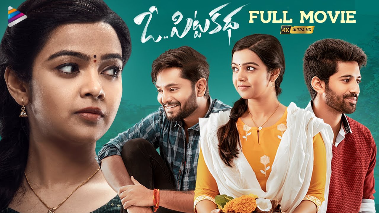 O Pitta Katha full movie