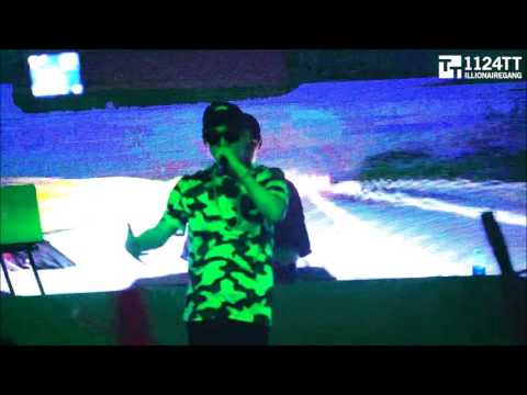 160721 뭘알어  [NO REST Chicago]