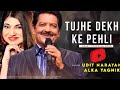 Main Pyaar Jise Karta Hu Tu Wo Ladki Hai Zanjeer 1998 Alka Yagnik Udit Narayan HD