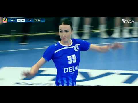 Chernomorochka - Astrakhanochka. Highlights / 23.05.2024