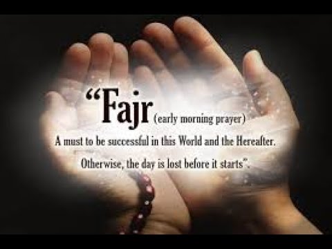 Dua after Fajr prayer