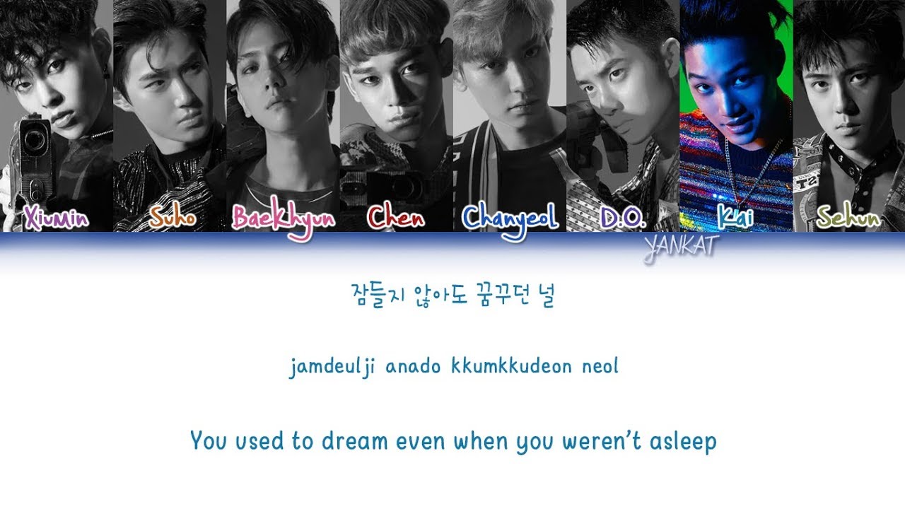 EXO - Power (Color Coded Han|Rom|Eng Lyrics) | by Yankat