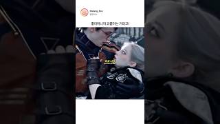 점점 발전되는  ts말포이  해리포터근황