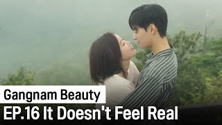 Download lagu It Doesn't Feel Real | Gangnam Beauty ep. 16 (Highlight) mp3