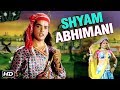 Shyam Abhimani Video Song Geet Gaata Chal Sachin Sarika Mohammad Rafi Asha Bhosle