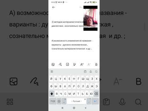 ☀☀☀ОНГ. МЕТОДОДОГИЯ 3Р ОТ 29.09.2023 ГОД. ☀☀☀