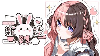 いろいろはなそう