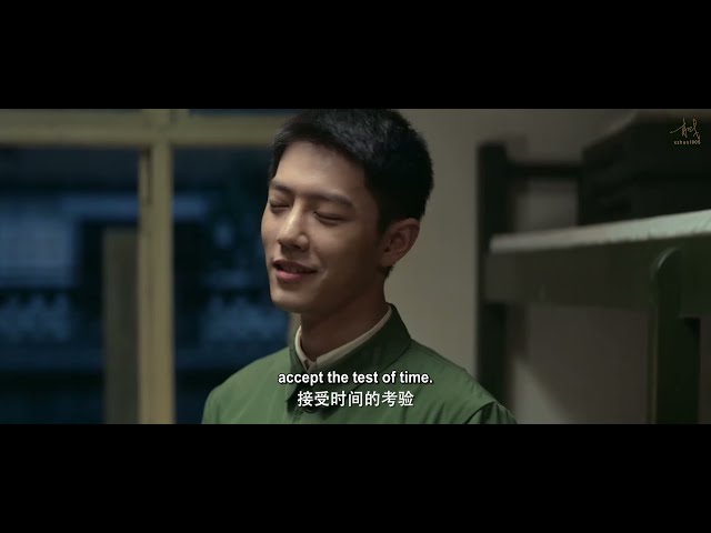 [ENG SUB] Xiao Zhan starring as Gu Yiye in Ace Troops New Trailer