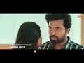 Ninnu Chere Tarunam Movie Review