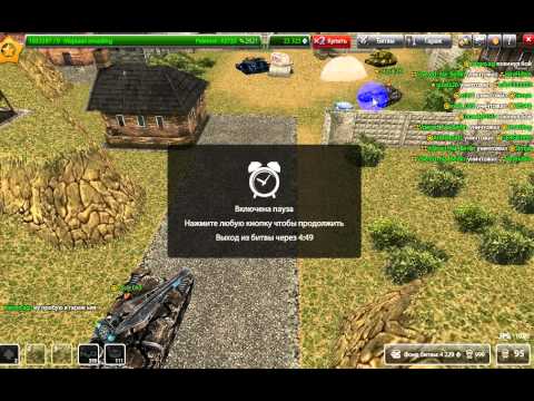 Video 2012 08 22 011409