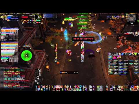 [WOW] Blackrock Foundry - Beastlord Darmac mythic (Elemental Shaman PoV)