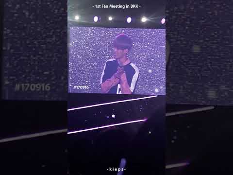 [FANCAM] ALWAYS - WANNA ONE #170916 #WANNAONE1stFanmeetinginBKK